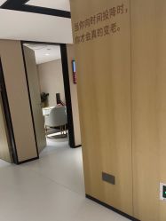 -广东韩妃整形外科医院
