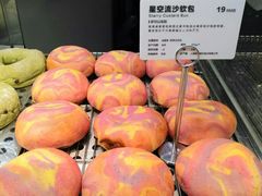 -LELECHA乐乐茶(美罗城店)