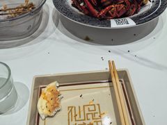 -仙品龙虾(总店)