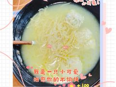 云吞面-本味友膳·茶餐厅(和达中心城店)