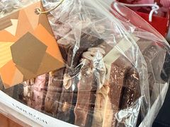 -Laderach 莱德拉(上海环贸iapm店)