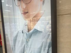 -毛源昌眼镜(新市街店)