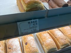 -花园饼屋·吐司蛋糕面包(星海店)
