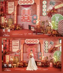 -觅遇Meet U私人婚礼定制(潮汕店)