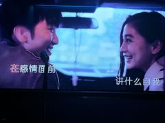 -纯K(打浦桥店)