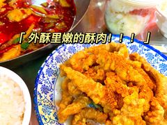 -时二崽肥肠鸡大排档(健康路店)