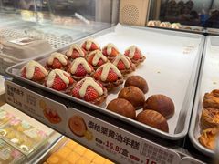 -陕拾叁-西安糕点(大雁塔店)
