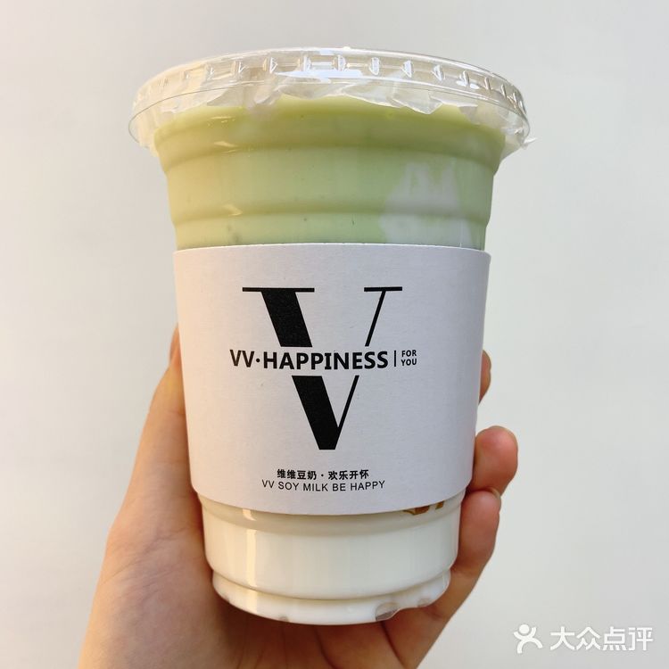 童年回忆[调皮]维维豆奶新品来袭