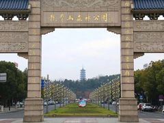 -宜兴龙背山森林公园