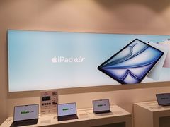 -Apple授权专营店(宝山万达店)