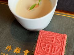 -外滩会(广东路店)