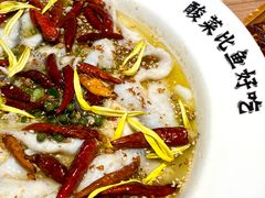 -新太二·鲜料川菜(群光广场店)