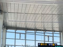 -石家庄正定国际机场-T2航站楼