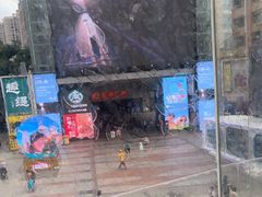 -真功夫(北京路步行街店)