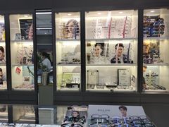 -华彬眼镜专业渐进配镜(潘家园店)