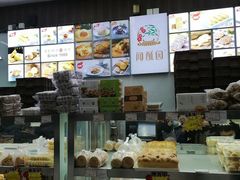 -闻酥园(大慈寺店)