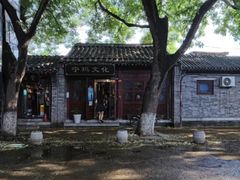-北京国子监胡同