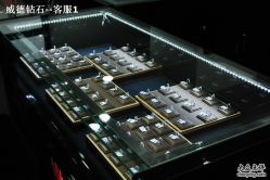 -威德钻石-克拉钻大本营(南京东路店)