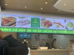 -素满香·素食自助餐(苏州·临顿路店)