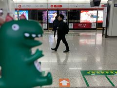 -闸弄口(地铁站)