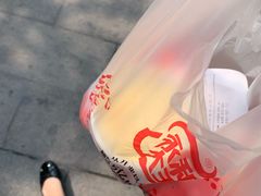 -永和大王(朝晖店)