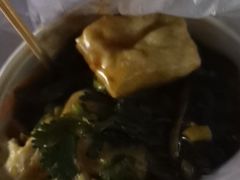 -无声臭豆腐(大井1号店)