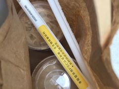 -麦当劳(虹口星荟中心店)