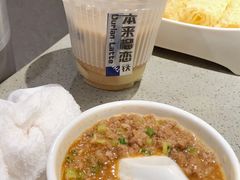 -海底捞火锅(坪山益田假日广场店)
