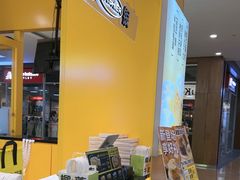 -杉杉奥特莱斯广场(哈尔滨店)