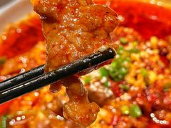 -望京辣宴·古法川菜(望京店)