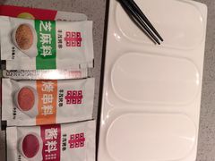 -丰茂烤串(公园店)