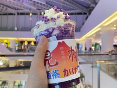 元祖紫薯姬-伏小桃(雁塔MOMOPARK店)