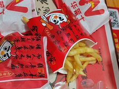 -华莱士·全鸡汉堡(海口政法学院店)
