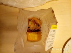 -百年义利(北兴路店)