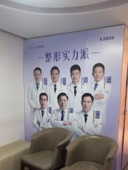 -深圳美莱医疗美容医院