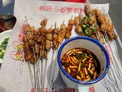 -丝恋丝娃娃(逸天城国贸店)