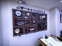 -晋府大酒店