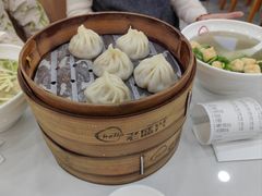 -老盛兴汤包馆(临汾店)