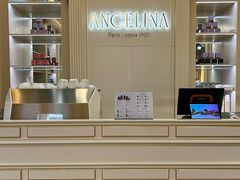-Angelina安吉丽娜(恒隆广场店)