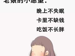 -新白鹿餐厅(爱琴海购物中心店)