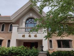 -天津五大道文化旅游区