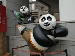 -麦当劳(大栅栏店)