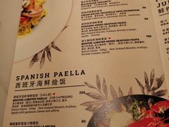 菜单-MOCUS莫卡斯餐厅(祥云小镇店)