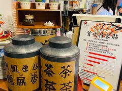 -一杯潮茶·专注潮汕茶饮(朝阳庄店)