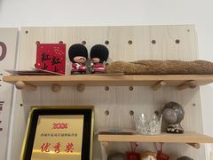 -莫斯科餐厅面包坊(北展店)
