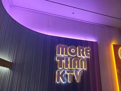 -星聚会KTV(南翔印象城MEGA店)