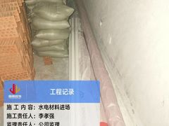-居丽装饰空间设计(总部)