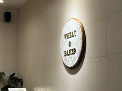 -WHEAT&BAKER-麥(凯德来福士店)