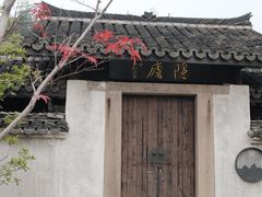 -南北湖风景区