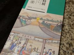 -南京大牌档(三阳广场苏宁店)